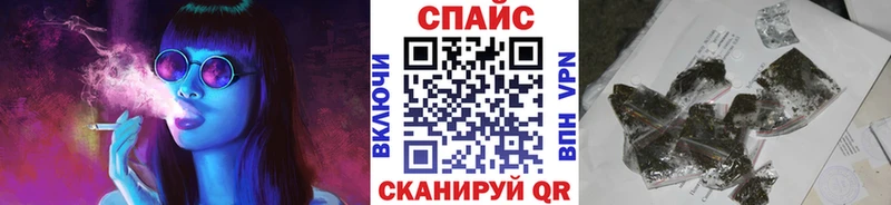 Бутират 1.4BDO  Вольск 