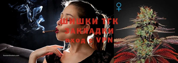 прущие крисы Володарск