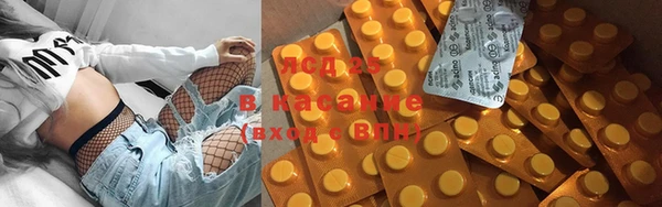 не бодяженный Волоколамск