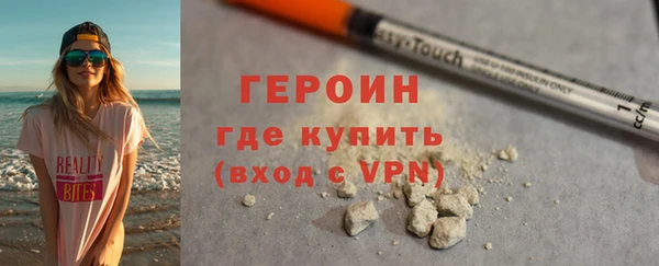 не бодяженный Верхнеуральск
