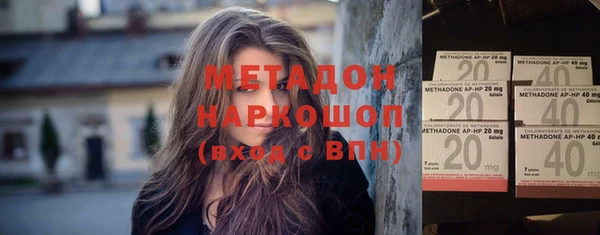 не бодяженный Верхнеуральск
