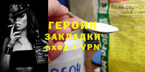 не бодяженный Верхнеуральск