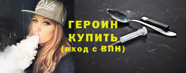 прущие крисы Володарск