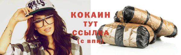 не бодяженный Верхнеуральск