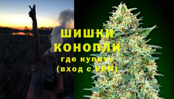 метамфетамин Верхний Тагил