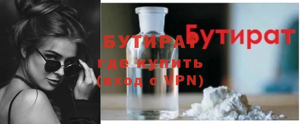 СК Волосово