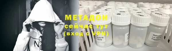 спайс Верея