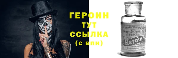 не бодяженный Верхнеуральск