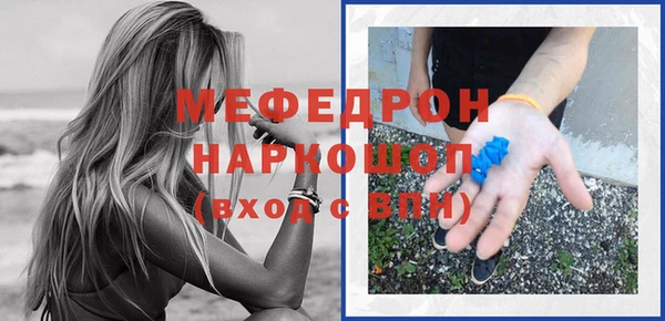 не бодяженный Волоколамск