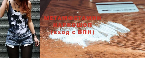 СК Волосово