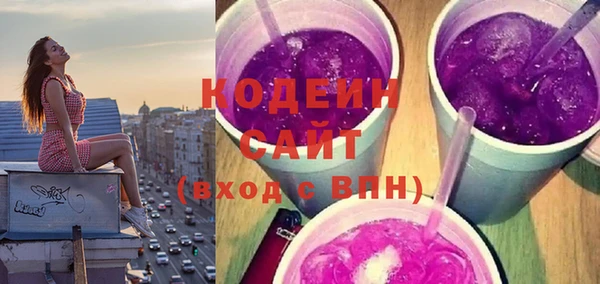 не бодяженный Верхнеуральск