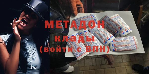 не бодяженный Верхнеуральск