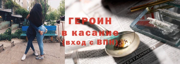не бодяженный Верхнеуральск