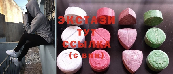 гидропоника Домодедово